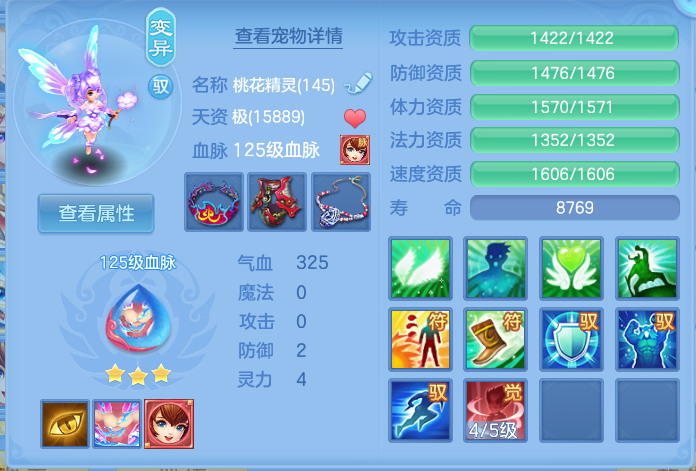 微信图片_20260921130933_49_8945.png