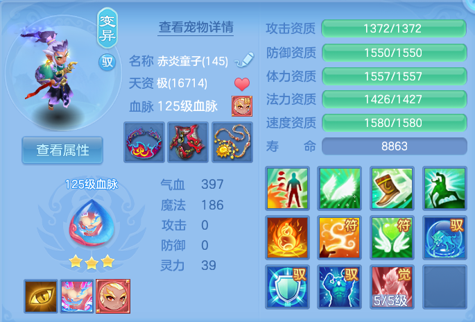 微信图片_20260921130933_51_8945.png