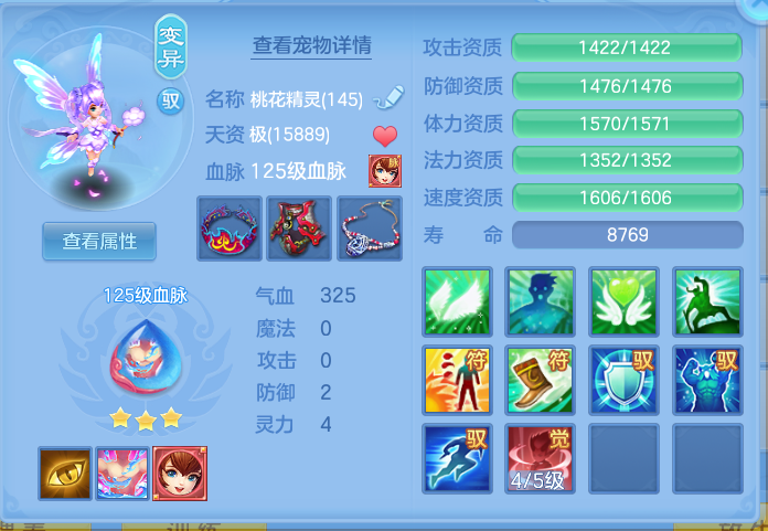 微信图片_20260921130933_48_8945.png