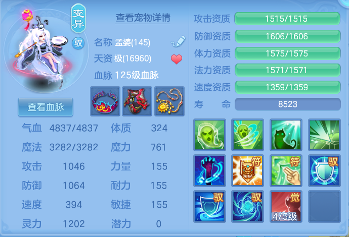 微信图片_20260921130934_58_8945.png