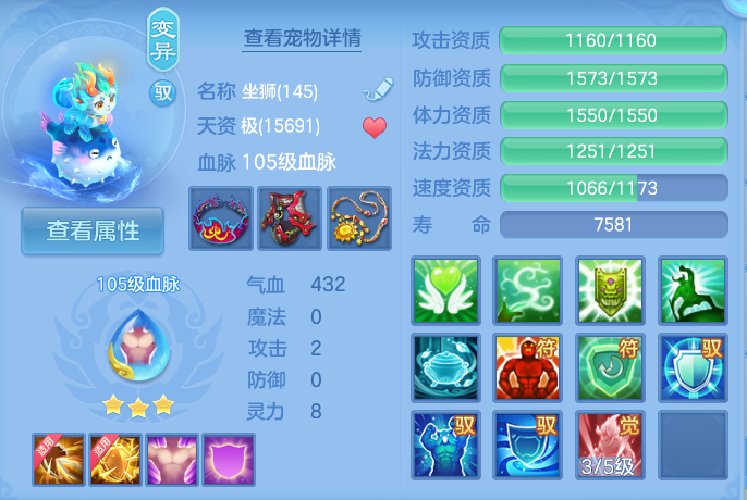 微信图片_20260921130934_55_8945.png
