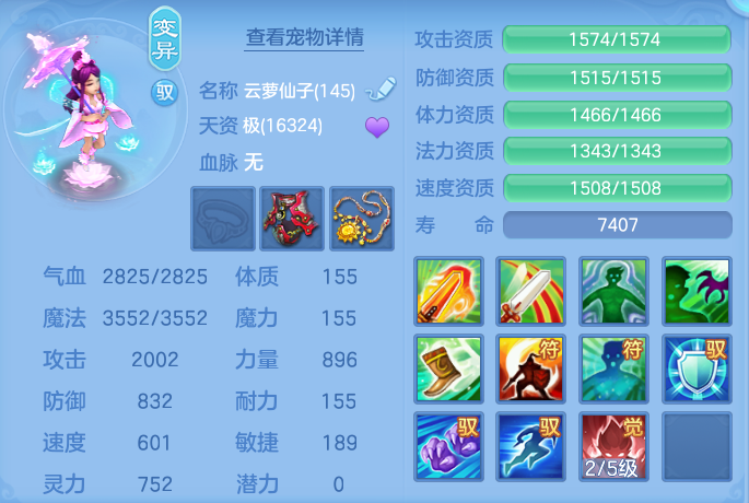 微信图片_20260921130934_56_8945.png