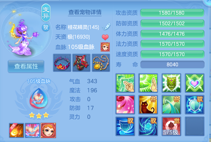 微信图片_20260921130934_57_8945.png