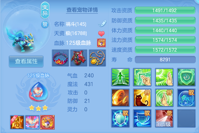 微信图片_20260921130934_54_8945.png