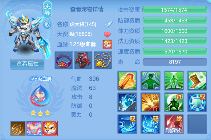 微信图片_20260921130934_53_8945.png