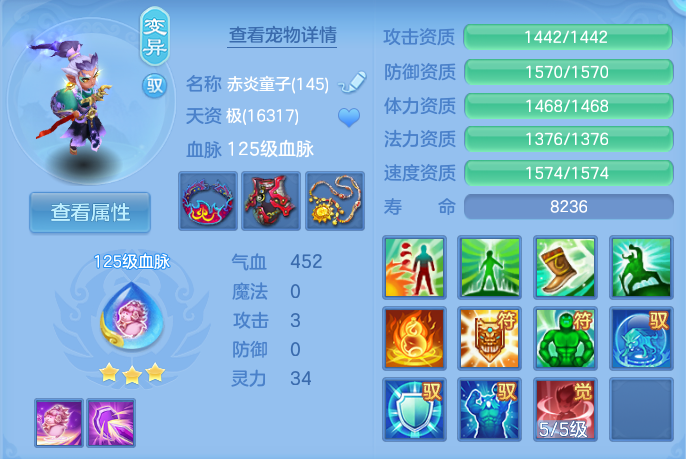 微信图片_20260921130933_52_8945.png