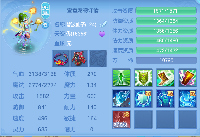 微信图片_20260921130935_62_8945.png