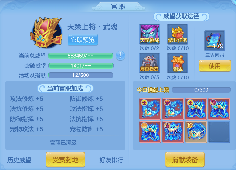 微信图片_20260921131139_74_8945.png
