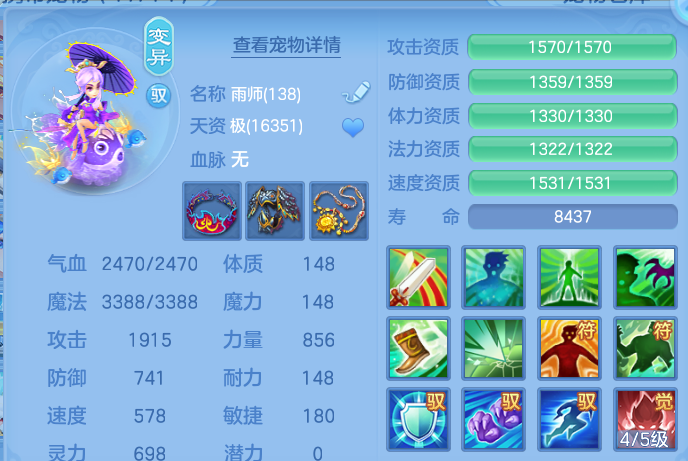 微信图片_20260921130934_60_8945.png