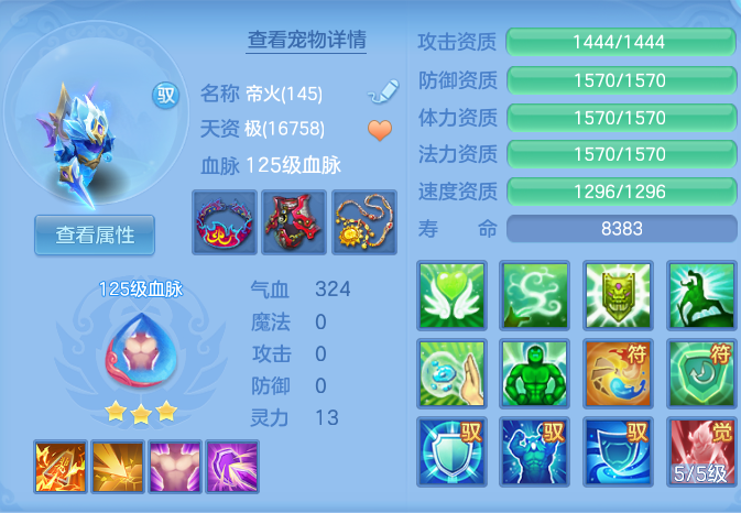 微信图片_20260921130934_59_8945.png