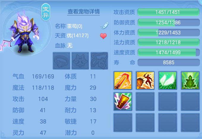 微信图片_20260921130935_61_8945.png
