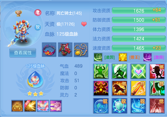 微信图片_20260921130935_63_8945.png