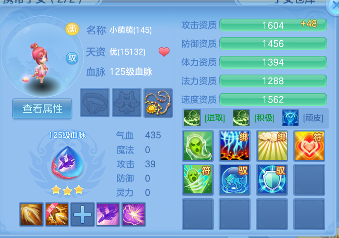 微信图片_20260921130935_64_8945.png