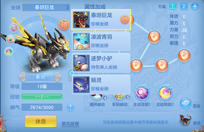 微信图片_20260921131138_66_8945.png