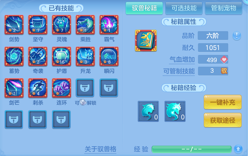 微信图片_20260921131138_68_8945.png