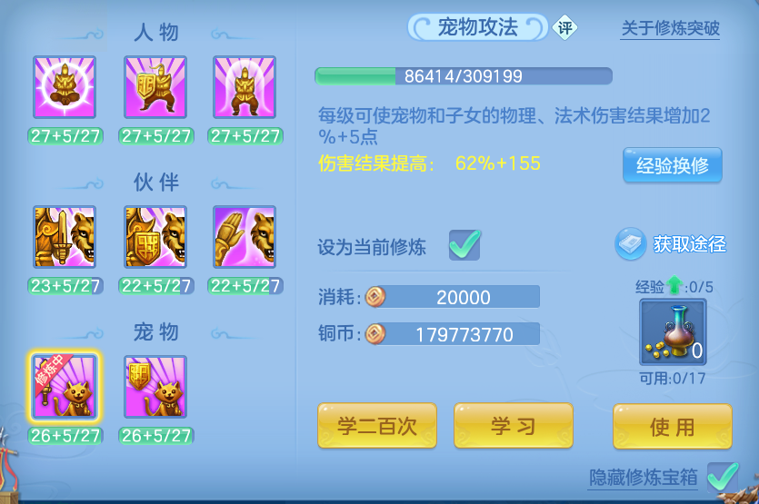 微信图片_20260921131139_71_8945.png