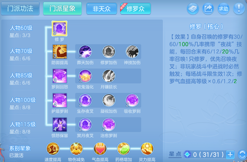 微信图片_20260921131138_69_8945.png