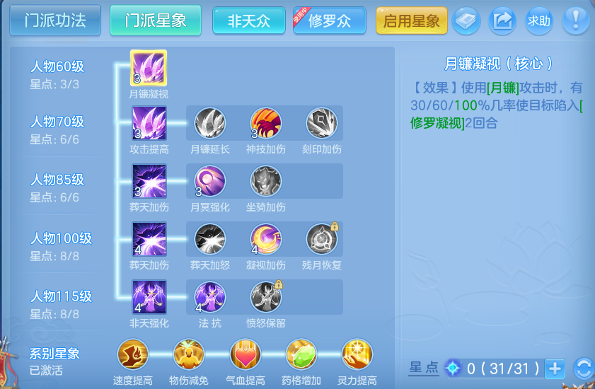 微信图片_20260921131139_70_8945.png