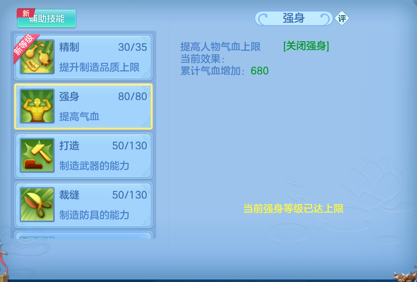 微信图片_20260921131139_72_8945.png