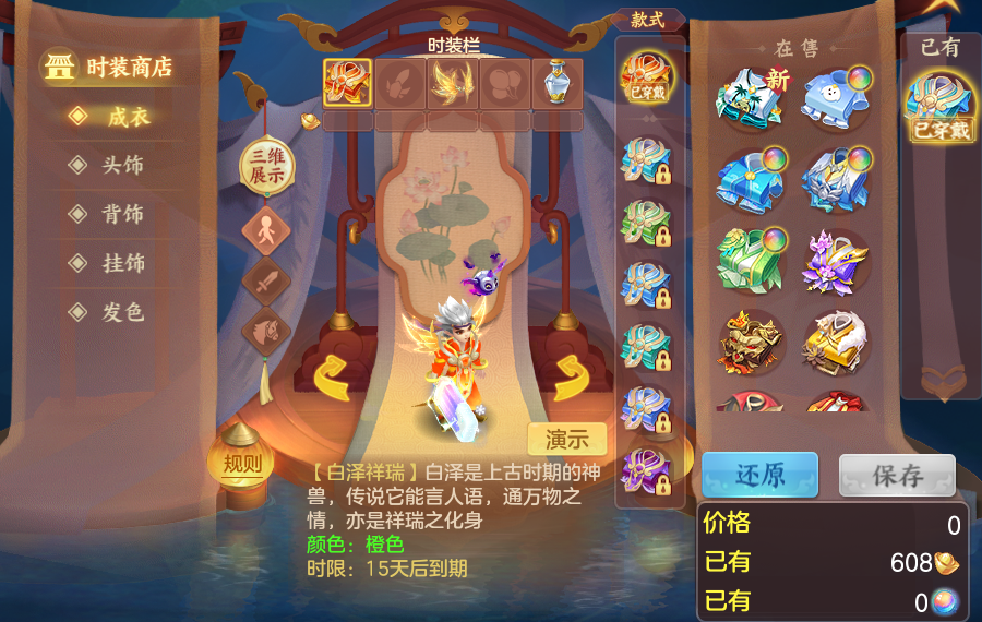 微信图片_20260921131139_78_8945.png