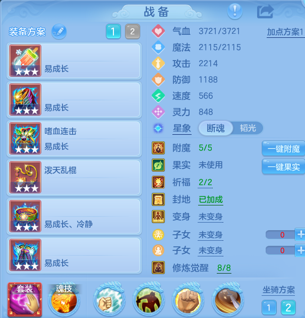 微信图片_20260921140740_22_8956.png