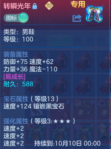 微信图片_20260921140740_28_8956.png