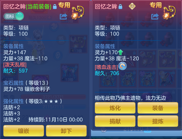 微信图片_20260921140740_27_8956.png