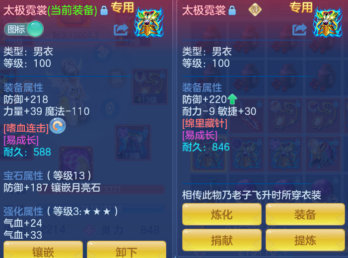 微信图片_20260921140740_31_8956.png