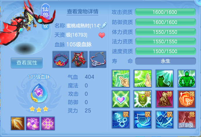 微信图片_20260921141134_34_8956.png