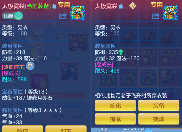 微信图片_20260921140740_33_8956.png