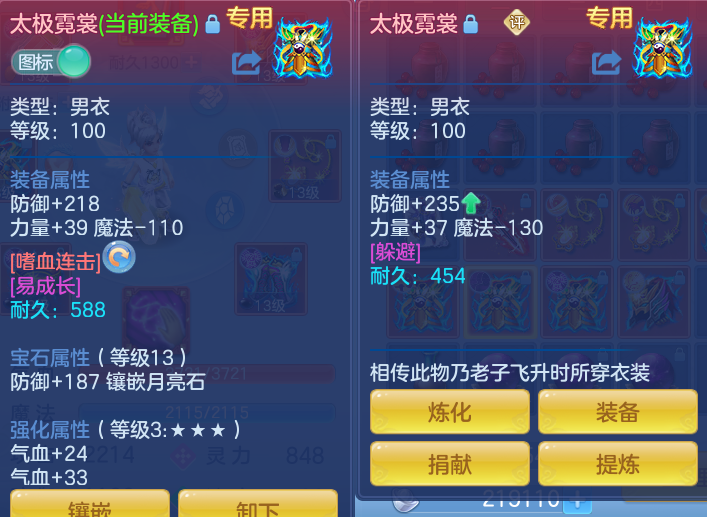 微信图片_20260921140740_32_8956.png