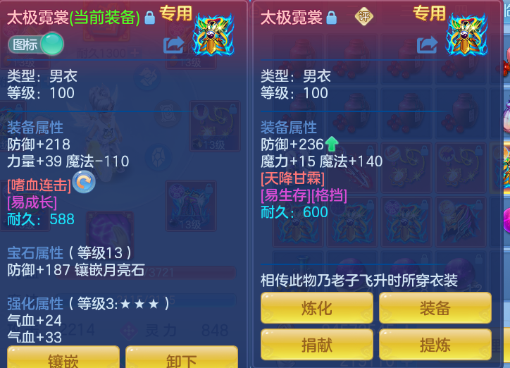 微信图片_20260921140740_30_8956.png