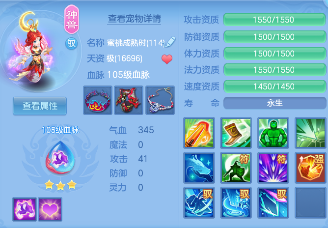 微信图片_20260921141134_35_8956.png