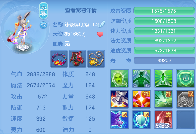 微信图片_20260921142003_58_8956.png