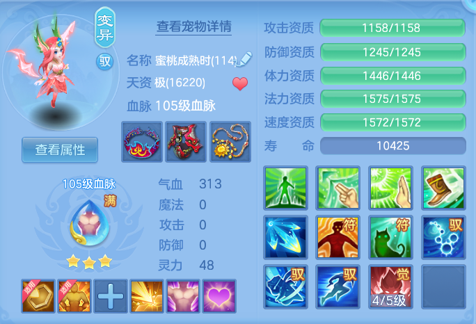 微信图片_20260921141539_41_8956.png