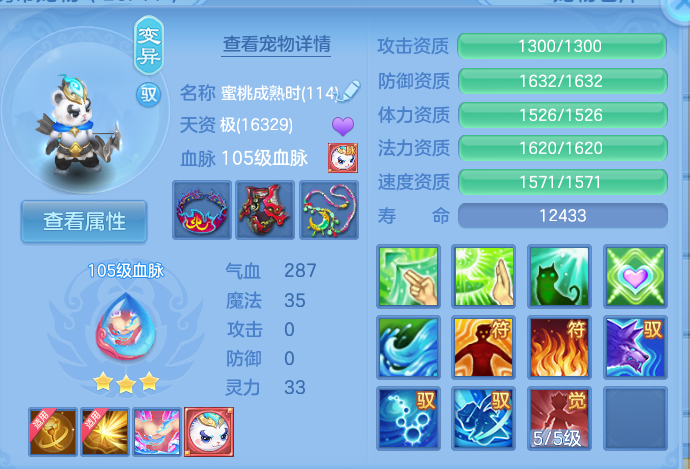 微信图片_20260921141539_42_8956.png