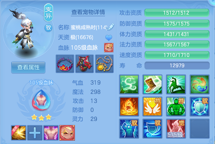 微信图片_20260921141738_47_8956.png