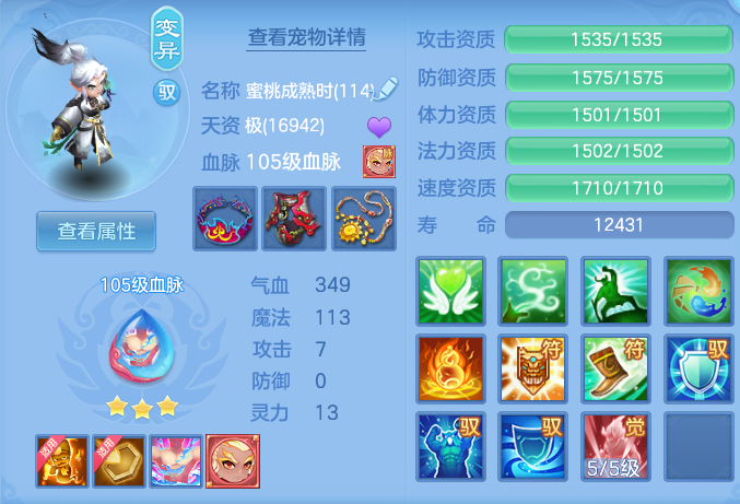 微信图片_20260921141738_48_8956.png