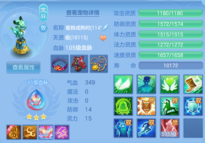 微信图片_20260921141540_45_8956.png