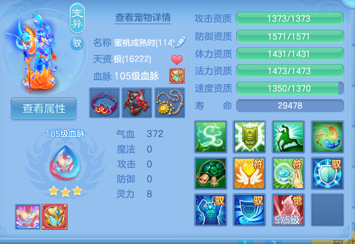 微信图片_20260921141738_50_8956.png