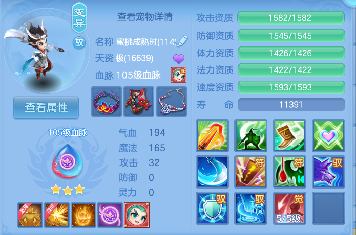 微信图片_20260921141738_52_8956.png