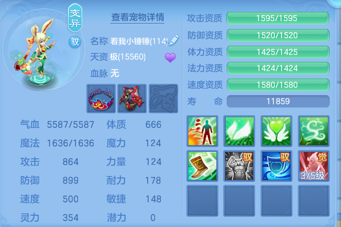 微信图片_20260921142004_63_8956.png