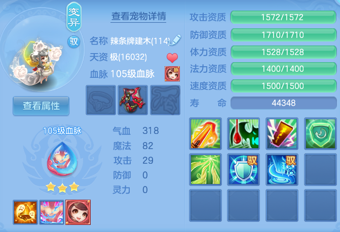 微信图片_20260921142004_60_8956.png