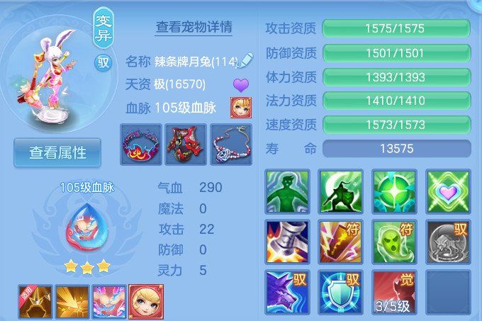 微信图片_20260921142004_59_8956.png
