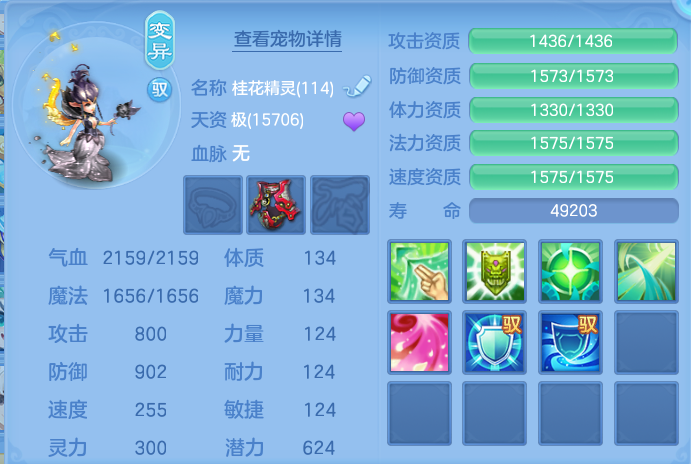 微信图片_20260921142004_66_8956.png