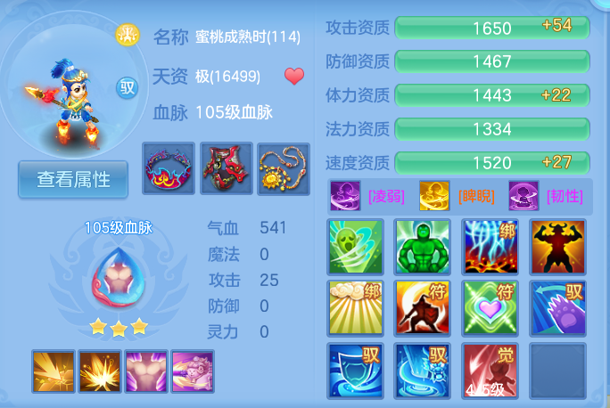 微信图片_20260921142004_67_8956.png