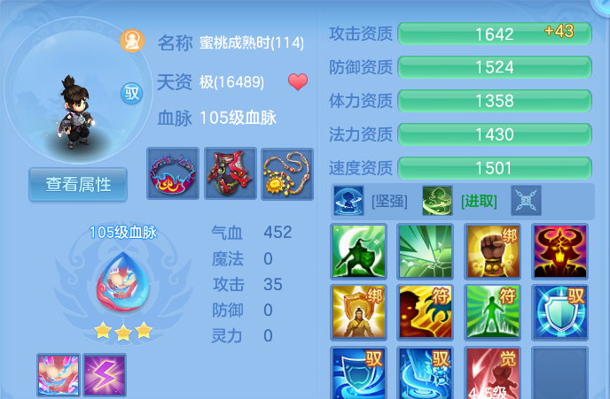 微信图片_20260921142004_68_8956.png