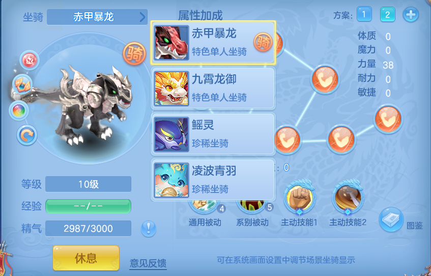 微信图片_20260921142024_70_8956.png