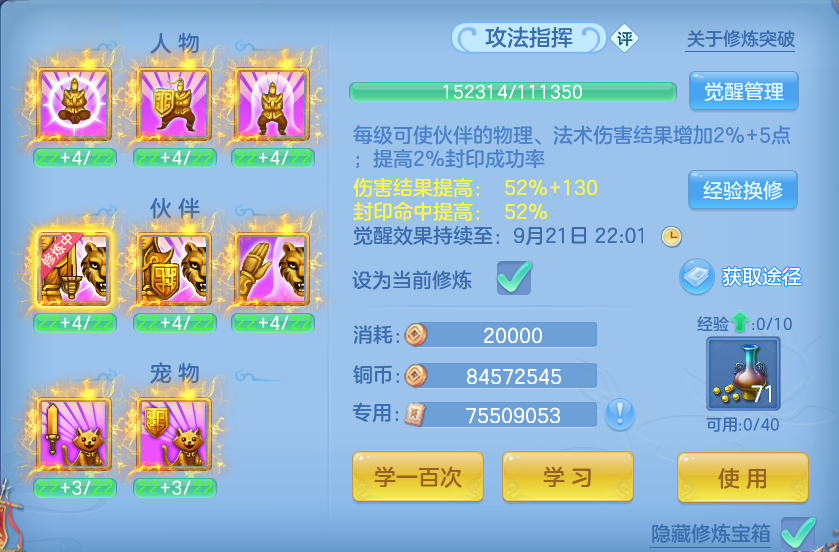 微信图片_20260921142210_79_8956.png