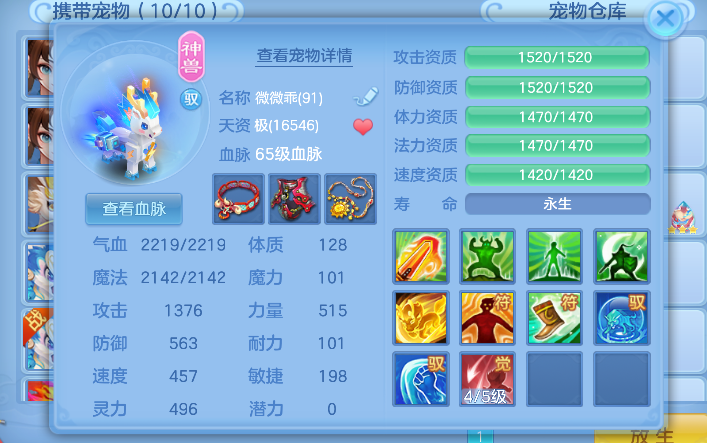 微信图片_20260921135914_20_8958.png